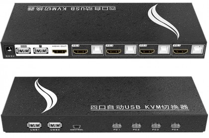 קופסת מיתוג KVM מ-4 מחשבים לעמדת עבודה אחת 4K HDMI + USB