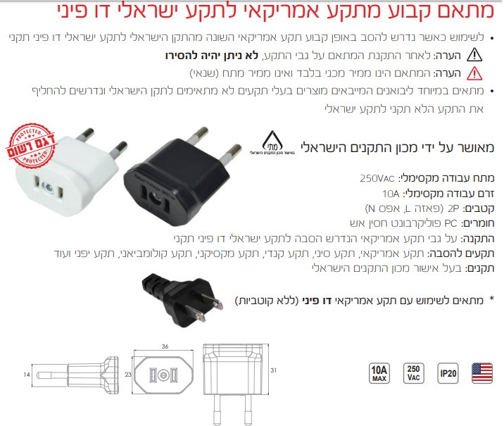 תמונה ללא תיאור